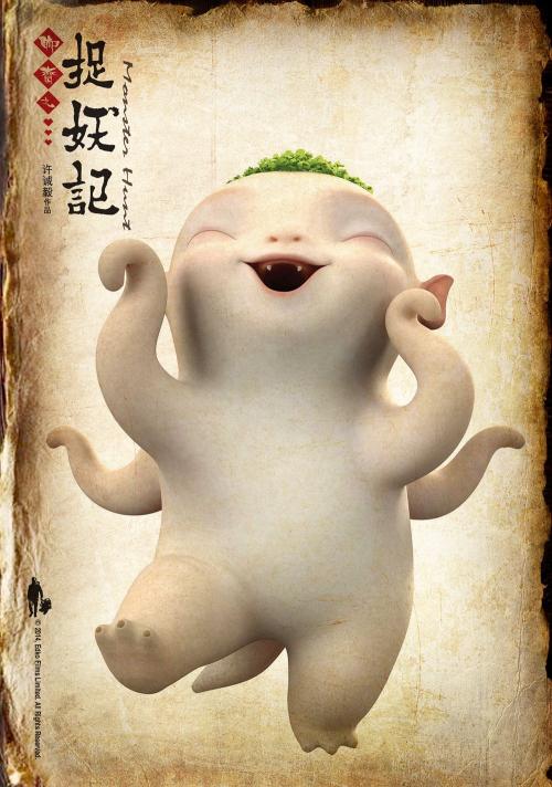 办理北见工业大学毕业证